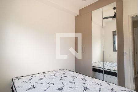 Quarto de apartamento para alugar com 1 quarto, 26m² em Bela Vista, São Paulo