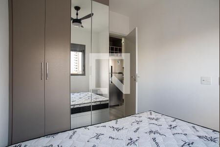 Quarto de apartamento para alugar com 1 quarto, 26m² em Bela Vista, São Paulo