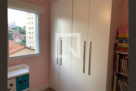 Apartamento à venda com 3 quartos, 84m² em Lapa, São Paulo