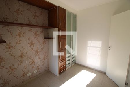 Quarto 1 de apartamento para alugar com 2 quartos, 49m² em Jardim Ampliacao, São Paulo