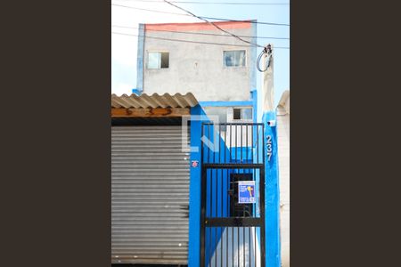 Casa para alugar com 20m², 1 quarto e sem vaga Casa para alugar com 20m², 1 quarto e sem vagaFachada