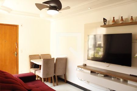 Sala de apartamento à venda com 2 quartos, 50m² em Chacaras Reunidas Santa Terezinha, Contagem