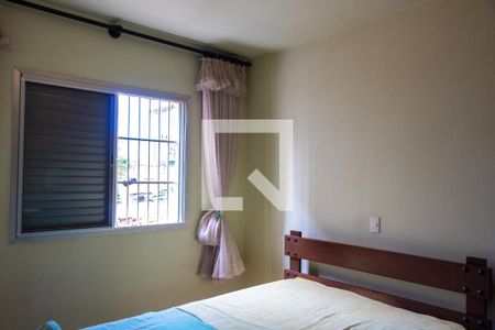 Quarto 2 de apartamento à venda com 2 quartos, 76m² em Ponte Preta, Campinas