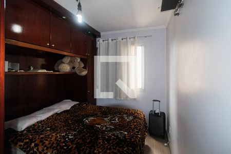 Quarto de apartamento à venda com 1 quarto, 40m² em Sacomã, São Paulo