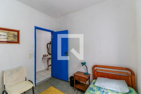 Quarto 1 de casa à venda com 4 quartos, 200m² em Vila Cordeiro, São Paulo