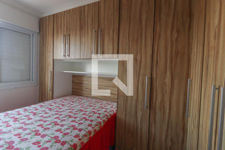 Quarto 1 de apartamento à venda com 2 quartos, 50m² em Nova Cidade Jardim, Jundiaí