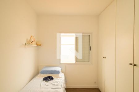 Quarto 2 de apartamento à venda com 3 quartos, 204m² em Vila Quirino de Lima, São Bernardo do Campo