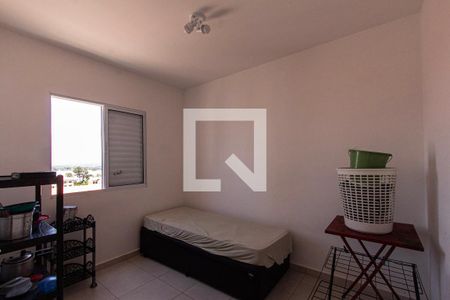 Apartamento para alugar com 60m², 2 quartos e 1 vaga Apartamento para alugar com 60m², 2 quartos e 1 vagaQuarto 2