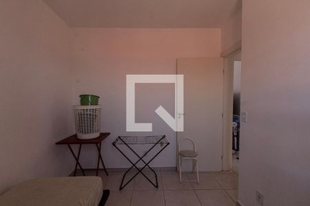 Apartamento para alugar com 60m², 2 quartos e 1 vaga Apartamento para alugar com 60m², 2 quartos e 1 vagaQuarto 2