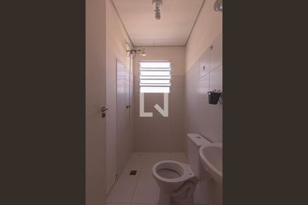 Apartamento para alugar com 60m², 2 quartos e 1 vaga Apartamento para alugar com 60m², 2 quartos e 1 vagaBanheiro