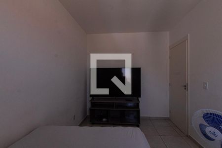 Apartamento para alugar com 60m², 2 quartos e 1 vaga Apartamento para alugar com 60m², 2 quartos e 1 vagaQuarto 1