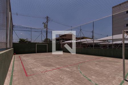 Apartamento para alugar com 60m², 2 quartos e 1 vaga Apartamento para alugar com 60m², 2 quartos e 1 vagaÁrea comum