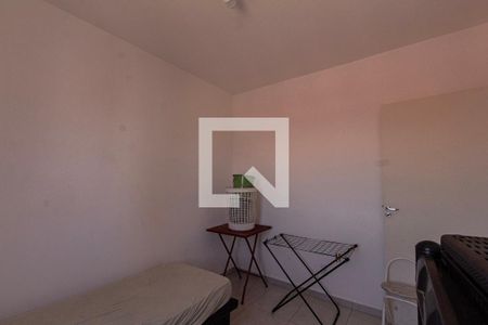 Apartamento para alugar com 60m², 2 quartos e 1 vaga Apartamento para alugar com 60m², 2 quartos e 1 vagaQuarto 2