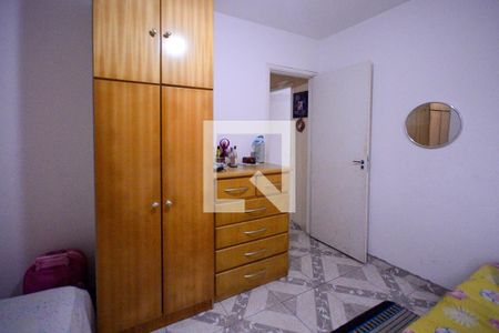 Quarto 2  de apartamento para alugar com 2 quartos, 62m² em Vila Santa Teresa (zona Sul), São Paulo