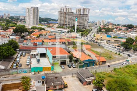 Vista  de apartamento à venda com 3 quartos, 77m² em Vila Sônia, São Paulo