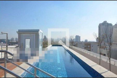 Apartamento à venda com 50m², 1 quarto e 1 vaga