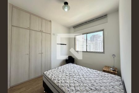 Quarto  de apartamento para alugar com 1 quarto, 50m² em Savassi, Belo Horizonte