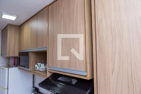 Apartamento à venda com 43m², 2 quartos e sem vaga Apartamento à venda com 43m², 2 quartos e sem vagaCozinha