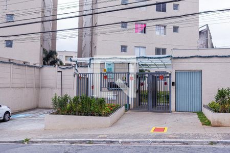 Apartamento à venda com 43m², 2 quartos e sem vaga Apartamento à venda com 43m², 2 quartos e sem vagaFachada