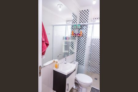 Apartamento à venda com 43m², 2 quartos e sem vaga Apartamento à venda com 43m², 2 quartos e sem vagaBanheiro