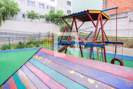 Apartamento à venda com 43m², 2 quartos e sem vaga Apartamento à venda com 43m², 2 quartos e sem vagaÁrea comum - Playground