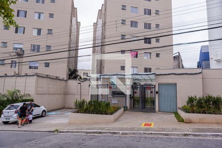 Apartamento à venda com 43m², 2 quartos e sem vaga Apartamento à venda com 43m², 2 quartos e sem vagaFachada