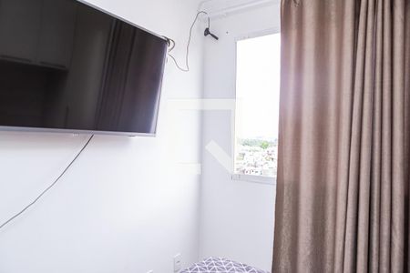 Apartamento à venda com 43m², 2 quartos e sem vaga Apartamento à venda com 43m², 2 quartos e sem vagaQuarto 2