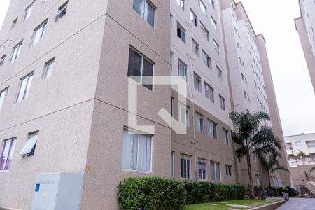 Apartamento à venda com 43m², 2 quartos e sem vaga Apartamento à venda com 43m², 2 quartos e sem vagaFachada do bloco