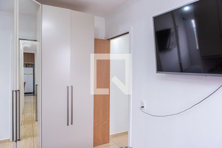 Apartamento à venda com 43m², 2 quartos e sem vaga Apartamento à venda com 43m², 2 quartos e sem vagaQuarto 2