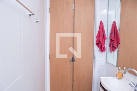 Apartamento à venda com 43m², 2 quartos e sem vaga Apartamento à venda com 43m², 2 quartos e sem vagaBanheiro