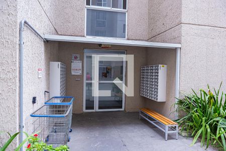 Apartamento à venda com 43m², 2 quartos e sem vaga Apartamento à venda com 43m², 2 quartos e sem vagaÁrea comum