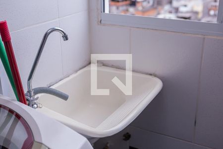 Apartamento à venda com 43m², 2 quartos e sem vaga Apartamento à venda com 43m², 2 quartos e sem vagaÁrea de Serviço