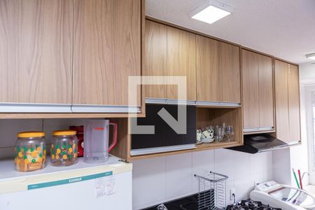 Apartamento à venda com 43m², 2 quartos e sem vaga Apartamento à venda com 43m², 2 quartos e sem vagaCozinha