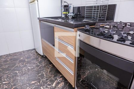 Apartamento à venda com 43m², 2 quartos e sem vaga Apartamento à venda com 43m², 2 quartos e sem vagaCozinha