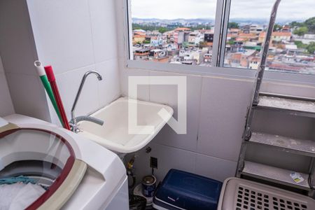 Apartamento à venda com 43m², 2 quartos e sem vaga Apartamento à venda com 43m², 2 quartos e sem vagaÁrea de Serviço
