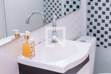 Apartamento à venda com 43m², 2 quartos e sem vaga Apartamento à venda com 43m², 2 quartos e sem vagaBanheiro