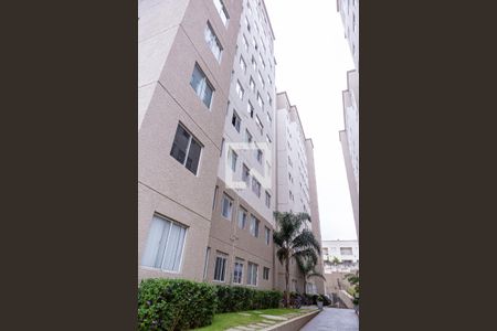 Apartamento à venda com 43m², 2 quartos e sem vaga Apartamento à venda com 43m², 2 quartos e sem vagaFachada do bloco