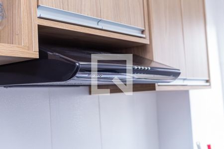 Apartamento à venda com 43m², 2 quartos e sem vaga Apartamento à venda com 43m², 2 quartos e sem vagaCozinha