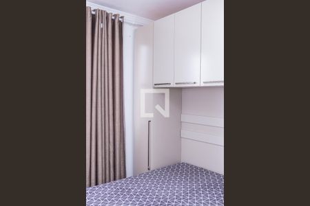 Apartamento à venda com 43m², 2 quartos e sem vaga Apartamento à venda com 43m², 2 quartos e sem vagaQuarto 2