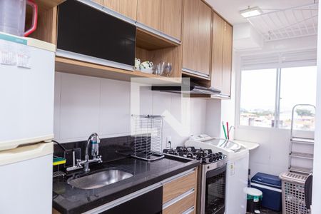 Apartamento à venda com 43m², 2 quartos e sem vaga Apartamento à venda com 43m², 2 quartos e sem vagaCozinha