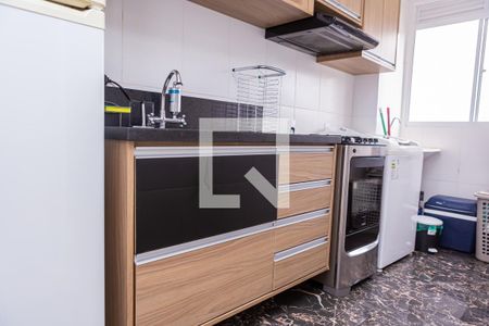 Apartamento à venda com 43m², 2 quartos e sem vaga Apartamento à venda com 43m², 2 quartos e sem vagaCozinha