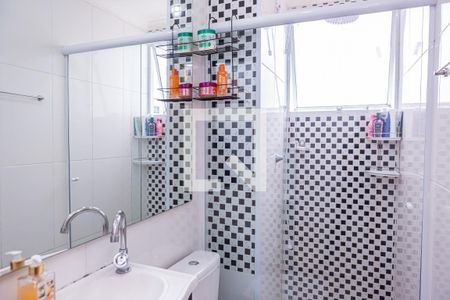 Apartamento à venda com 43m², 2 quartos e sem vaga Apartamento à venda com 43m², 2 quartos e sem vagaBanheiro