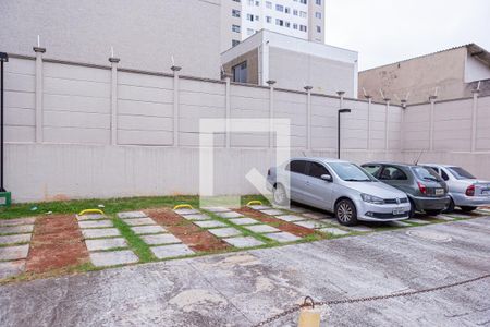 Apartamento à venda com 43m², 2 quartos e sem vaga Apartamento à venda com 43m², 2 quartos e sem vagaGaragem - Externa