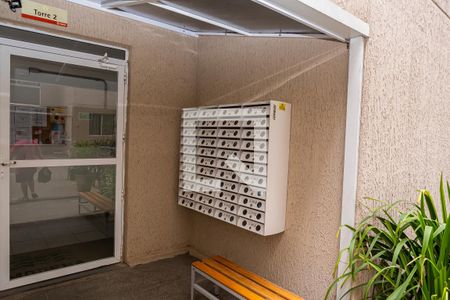 Apartamento à venda com 43m², 2 quartos e sem vaga Apartamento à venda com 43m², 2 quartos e sem vagaÁrea comum