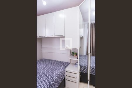 Apartamento à venda com 43m², 2 quartos e sem vaga Apartamento à venda com 43m², 2 quartos e sem vagaQuarto 2