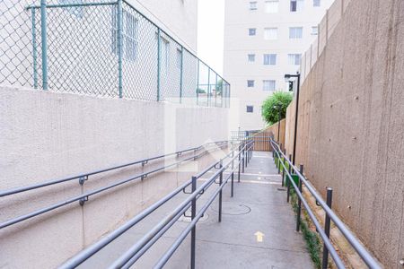 Apartamento à venda com 43m², 2 quartos e sem vaga Apartamento à venda com 43m², 2 quartos e sem vagaÁrea comum