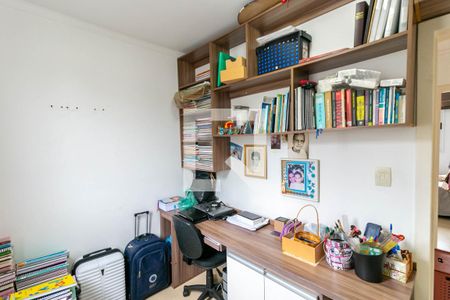 Casa de condomínio à venda com 126m², 3 quartos e 2 vagas Casa de condomínio à venda com 126m², 3 quartos e 2 vagasQuarto 3