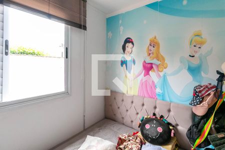 Casa de condomínio à venda com 126m², 3 quartos e 2 vagas Casa de condomínio à venda com 126m², 3 quartos e 2 vagasQuarto 1