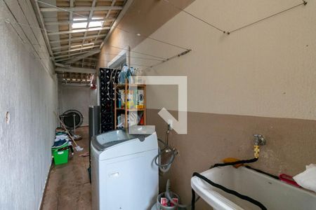 Casa de condomínio à venda com 126m², 3 quartos e 2 vagas Casa de condomínio à venda com 126m², 3 quartos e 2 vagasÁrea de Serviço