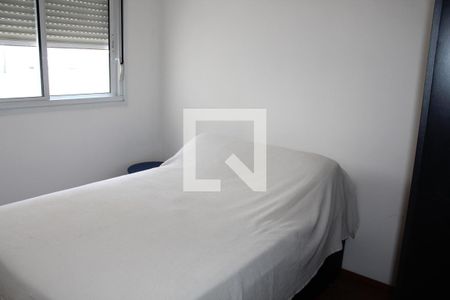 Quarto de apartamento para alugar com 1 quarto, 34m² em Vila Leopoldina, São Paulo